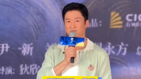 我爱你，妻子